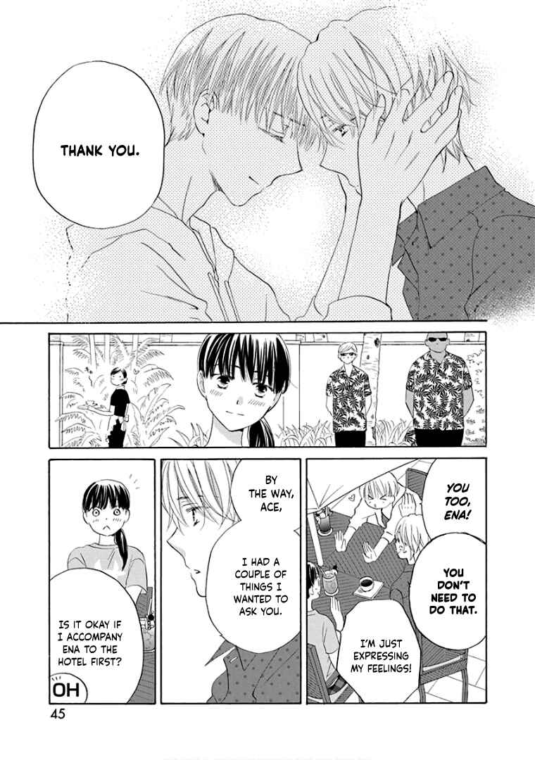 Page 12 Chapter 32 Teppeki Honeymoon