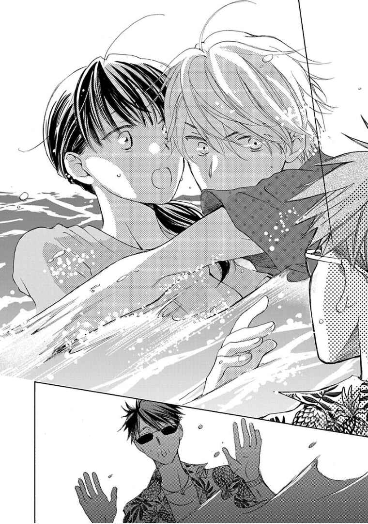 Page 23 Chapter 32 Teppeki Honeymoon