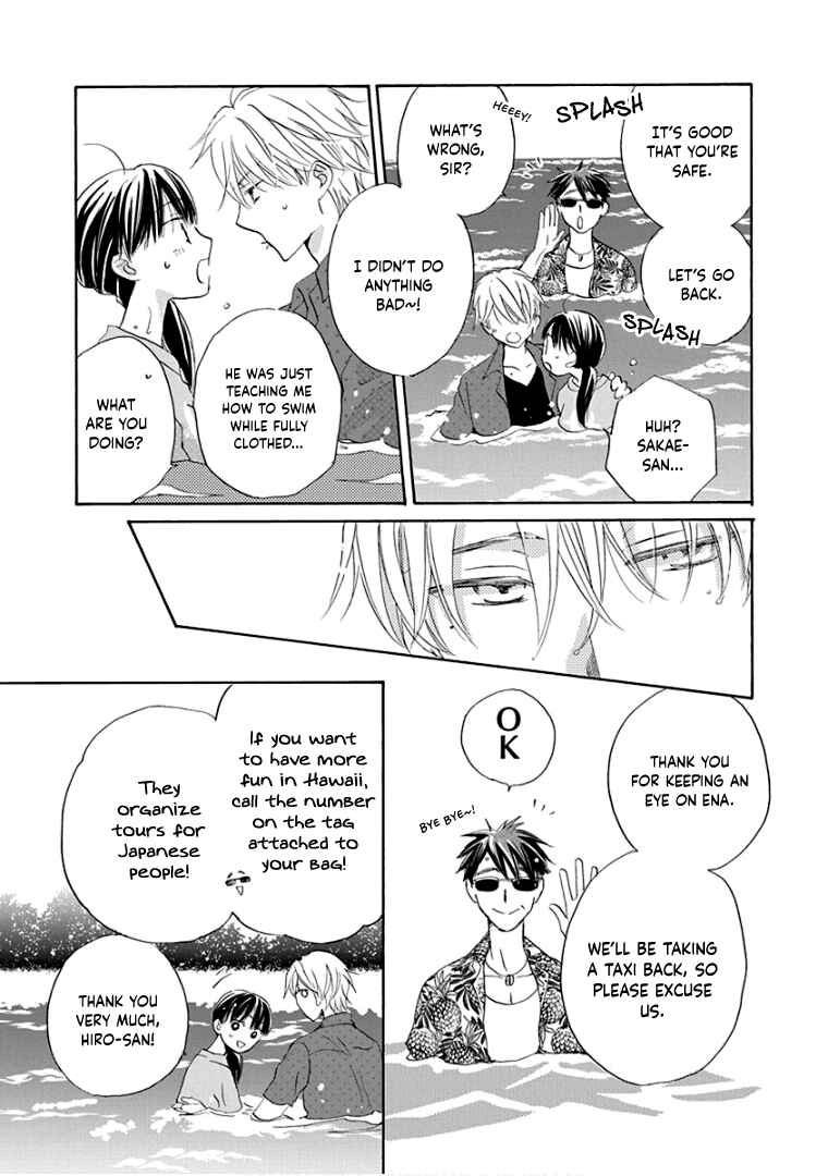 Page 24 Chapter 32 Teppeki Honeymoon