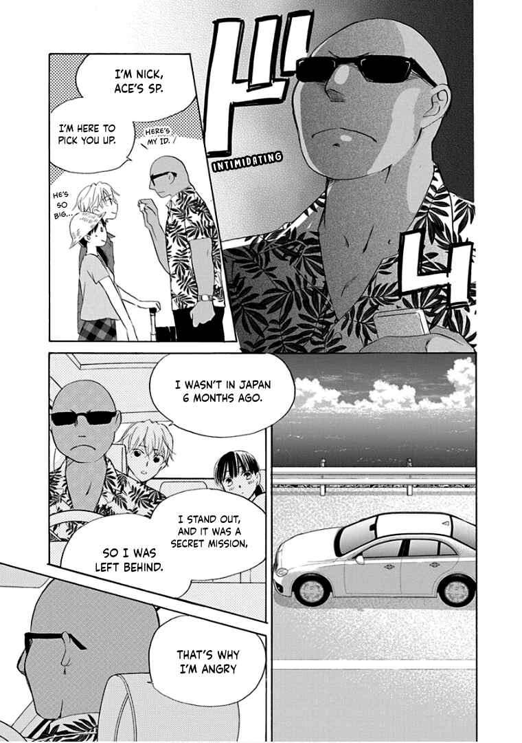 Page 8 Chapter 32 Teppeki Honeymoon