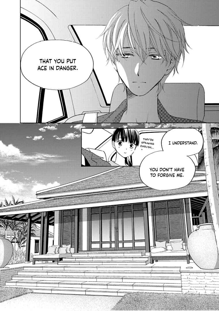 Page 9 Chapter 32 Teppeki Honeymoon