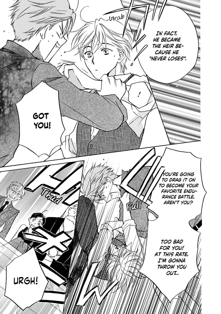 Page 10 Chapter 5 Teppeki Honeymoon