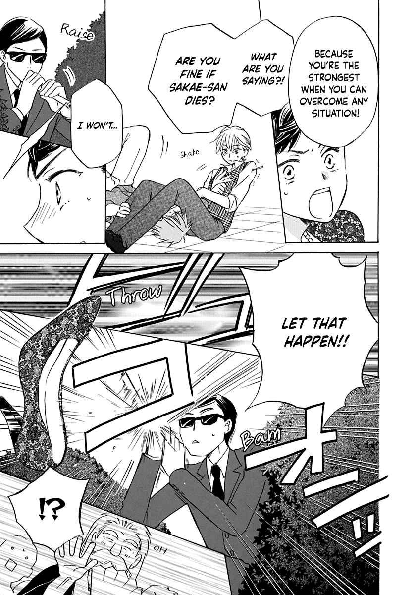 Page 14 Chapter 5 Teppeki Honeymoon