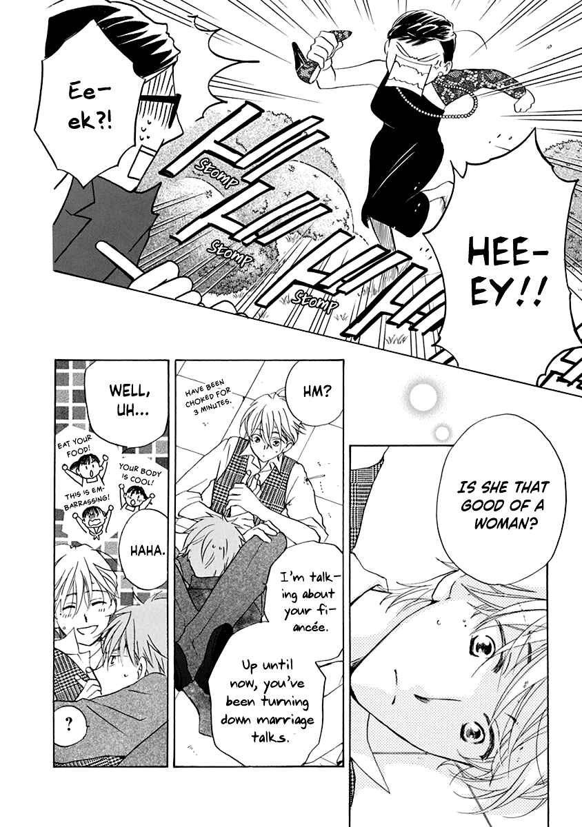Page 15 Chapter 5 Teppeki Honeymoon