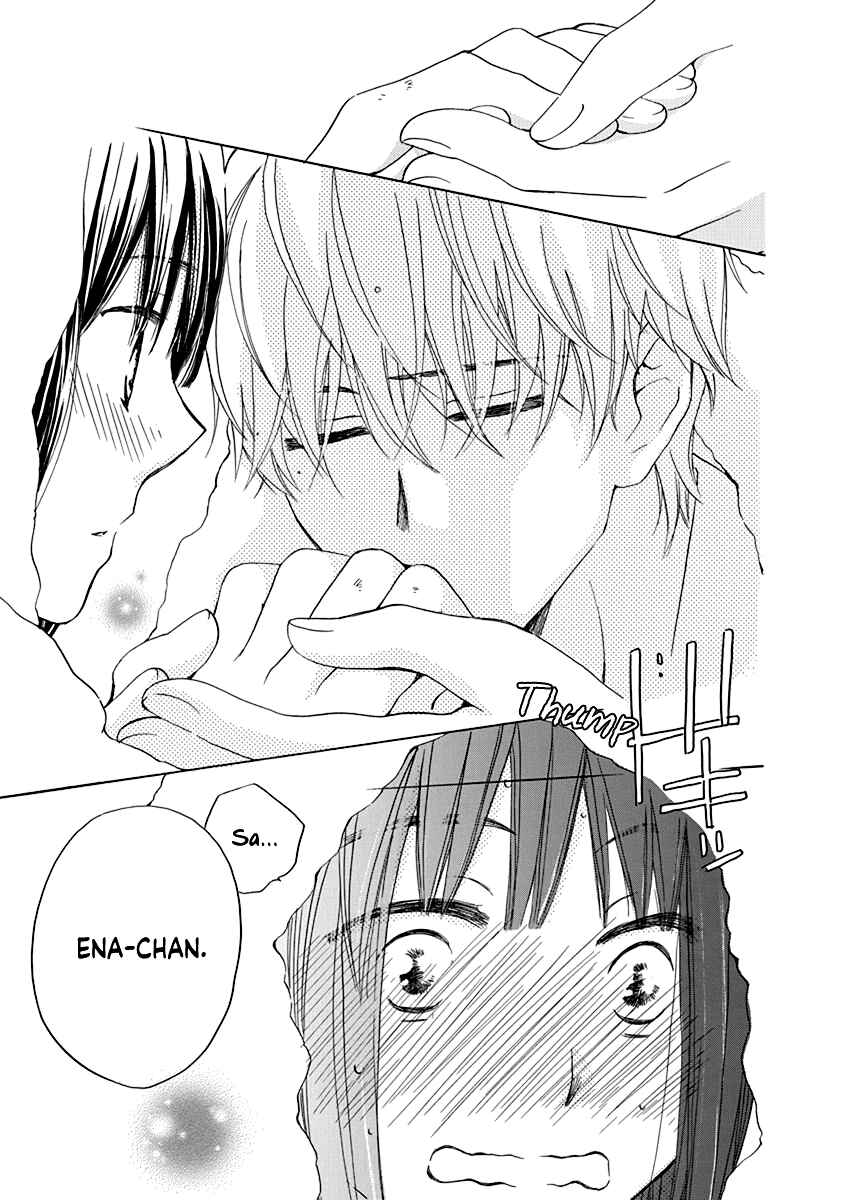 Page 22 Chapter 5 Teppeki Honeymoon