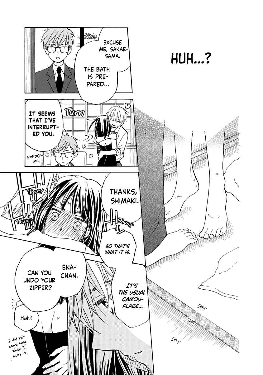 Page 26 Chapter 5 Teppeki Honeymoon