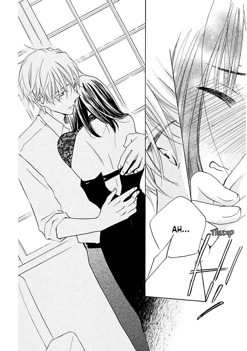 Page 28 Chapter 5 Teppeki Honeymoon