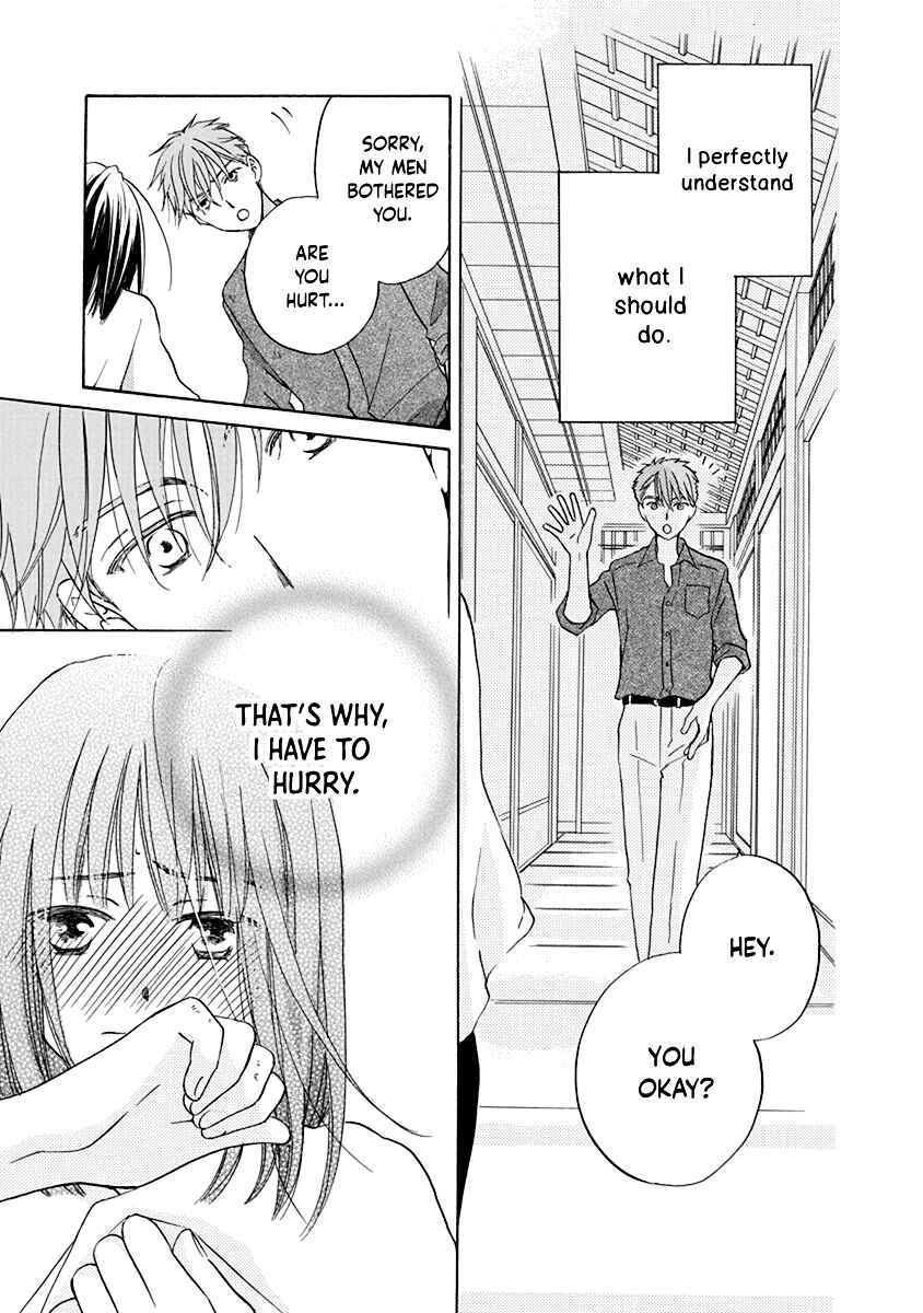 Page 30 Chapter 5 Teppeki Honeymoon