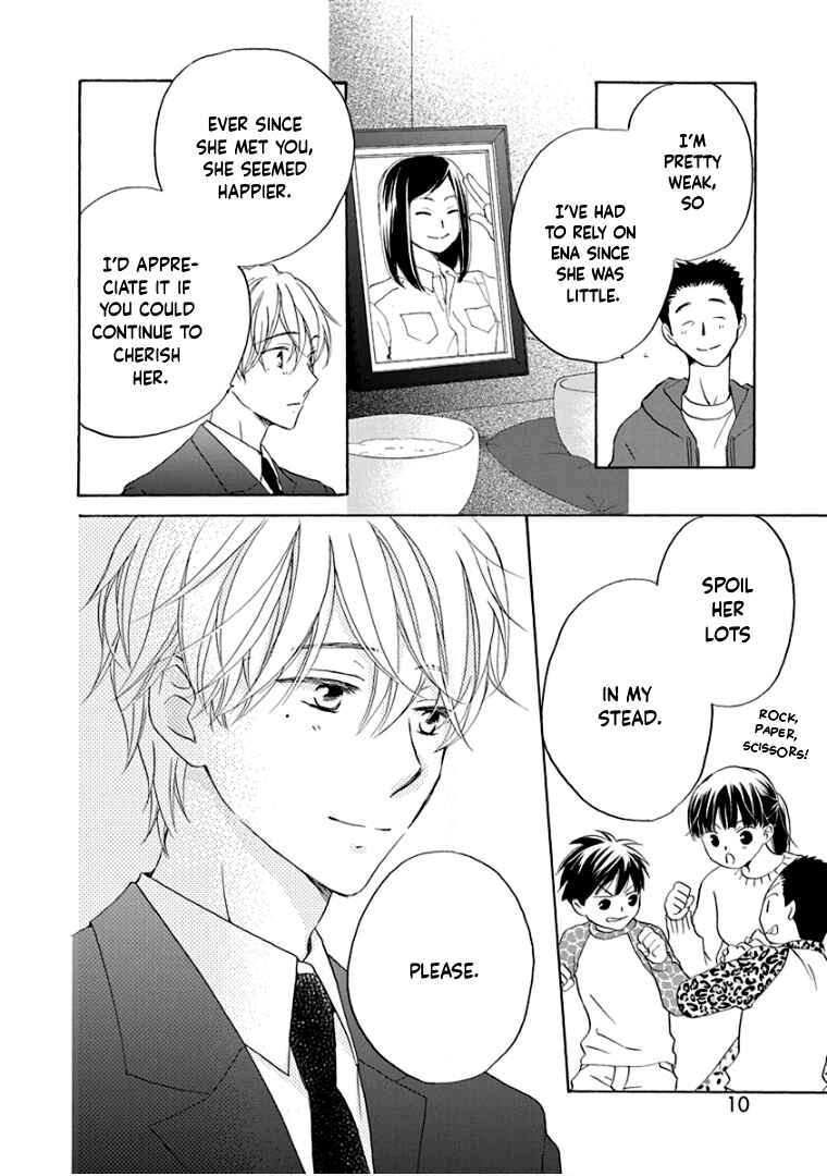 Page 14 Chapter 26 Teppeki Honeymoon