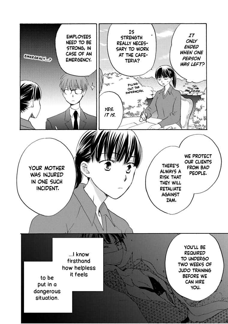 Page 20 Chapter 26 Teppeki Honeymoon