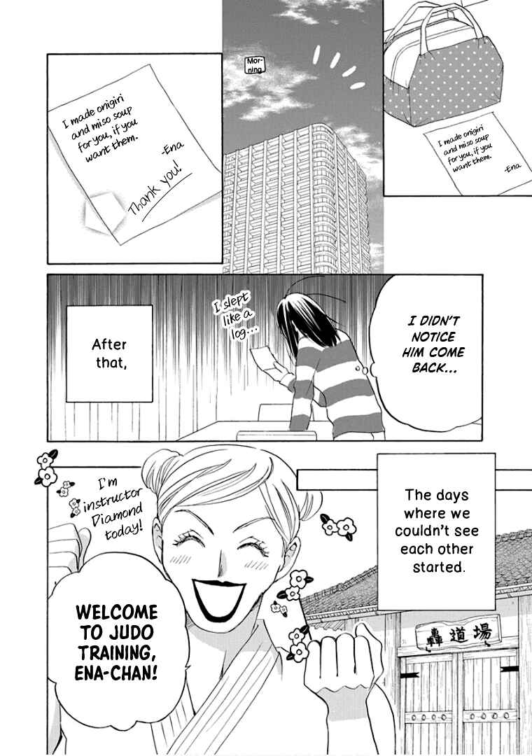 Page 24 Chapter 26 Teppeki Honeymoon
