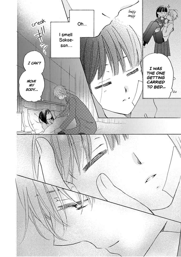 Page 28 Chapter 26 Teppeki Honeymoon