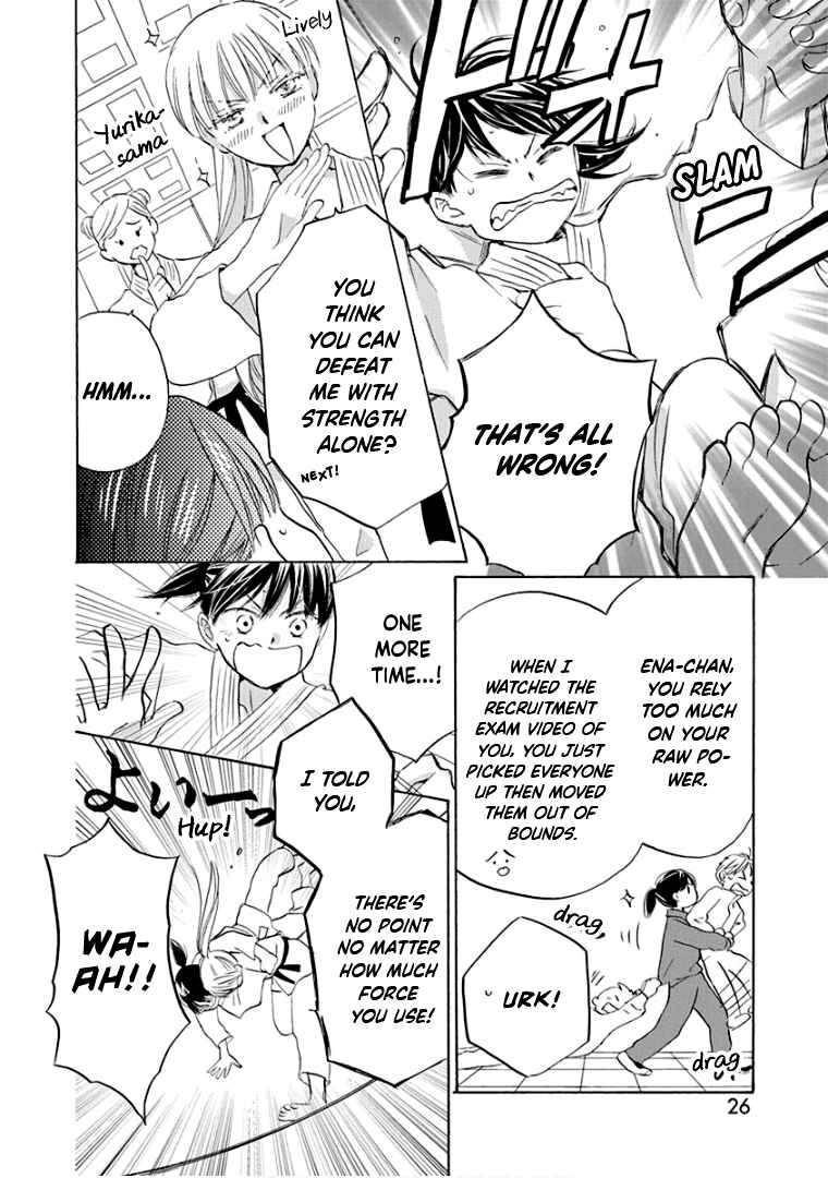 Page 30 Chapter 26 Teppeki Honeymoon