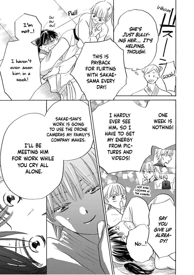 Page 31 Chapter 26 Teppeki Honeymoon