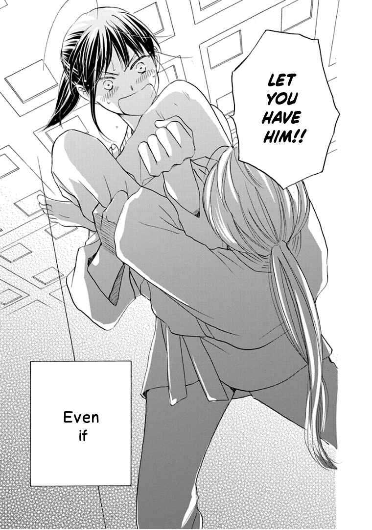 Page 33 Chapter 26 Teppeki Honeymoon