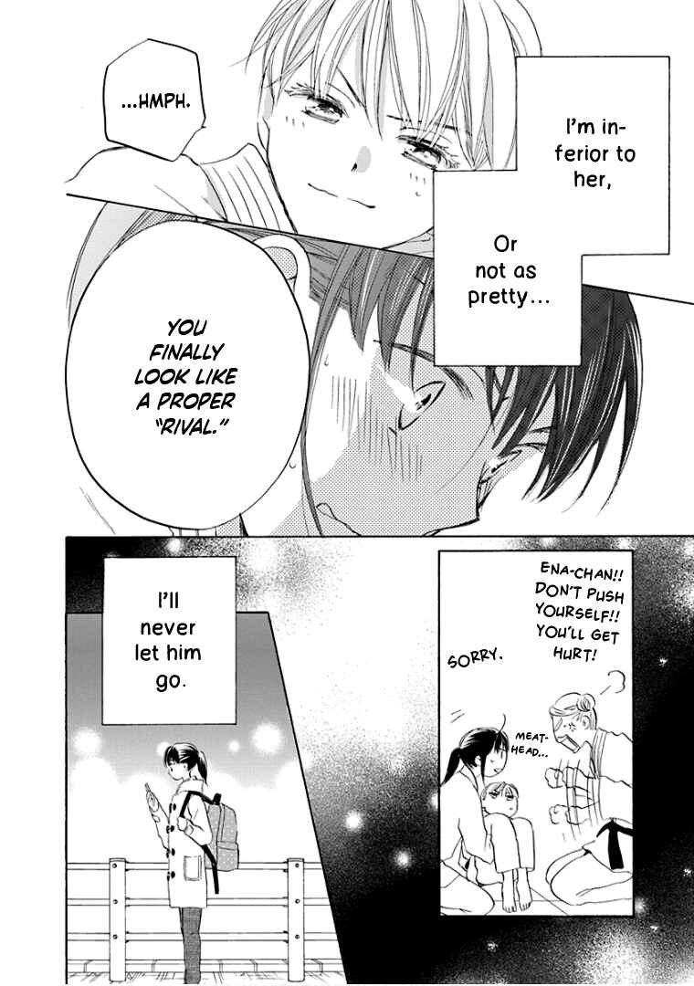 Page 34 Chapter 26 Teppeki Honeymoon
