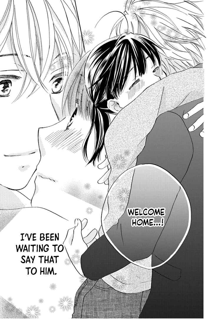 Page 37 Chapter 26 Teppeki Honeymoon