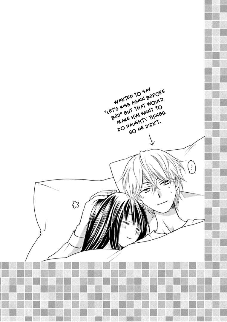 Page 40 Chapter 26 Teppeki Honeymoon