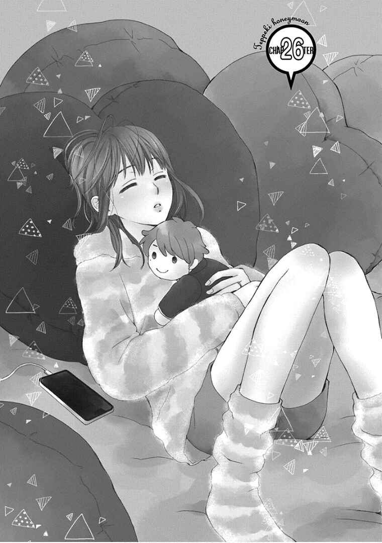 Page 9 Chapter 26 Teppeki Honeymoon