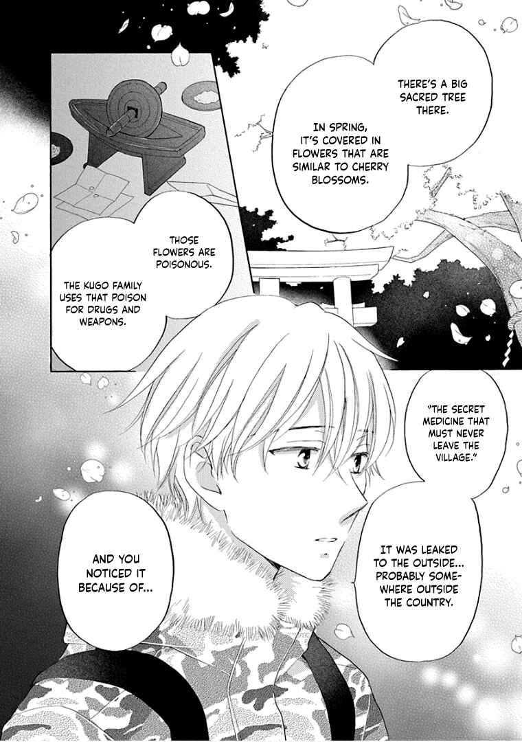 Page 22 Chapter 36 Teppeki Honeymoon