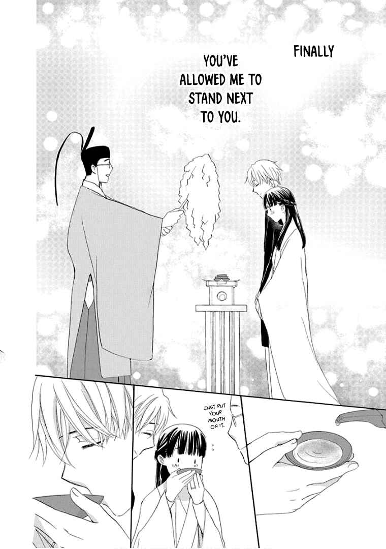 Page 28 Chapter 36 Teppeki Honeymoon