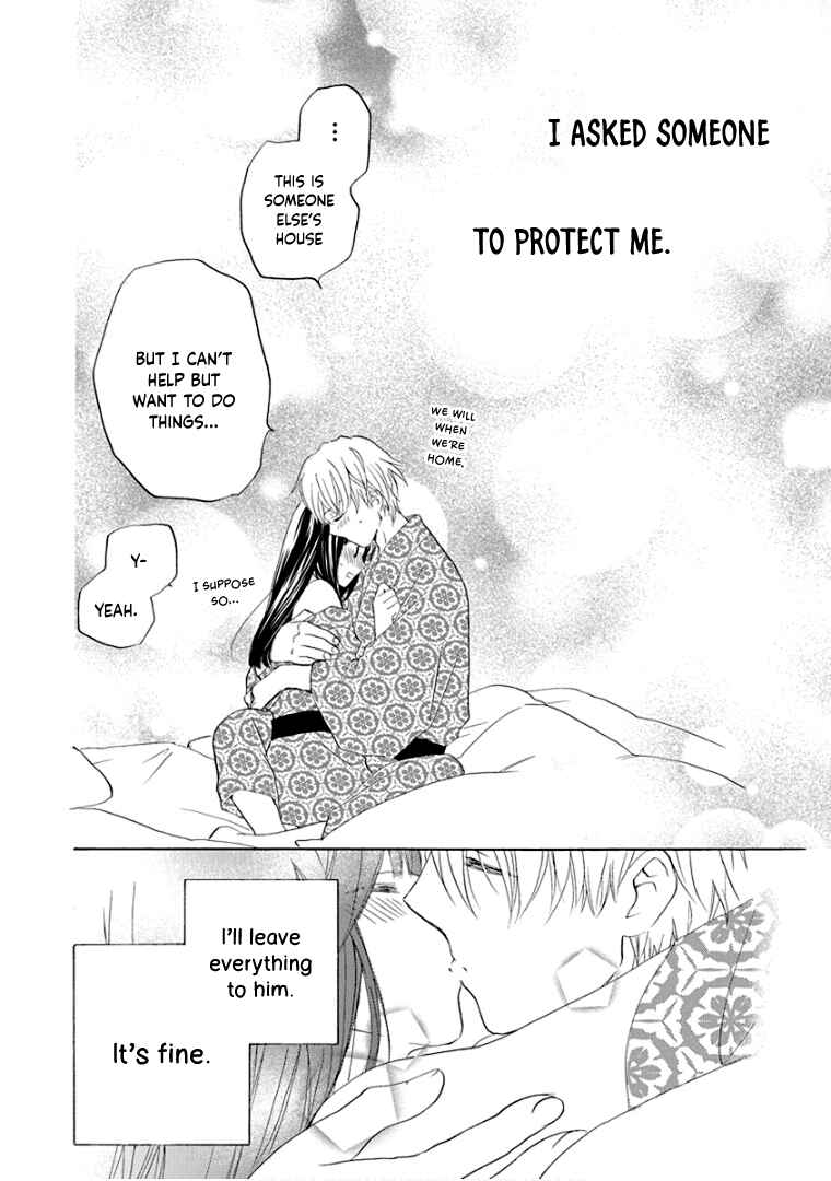 Page 36 Chapter 36 Teppeki Honeymoon