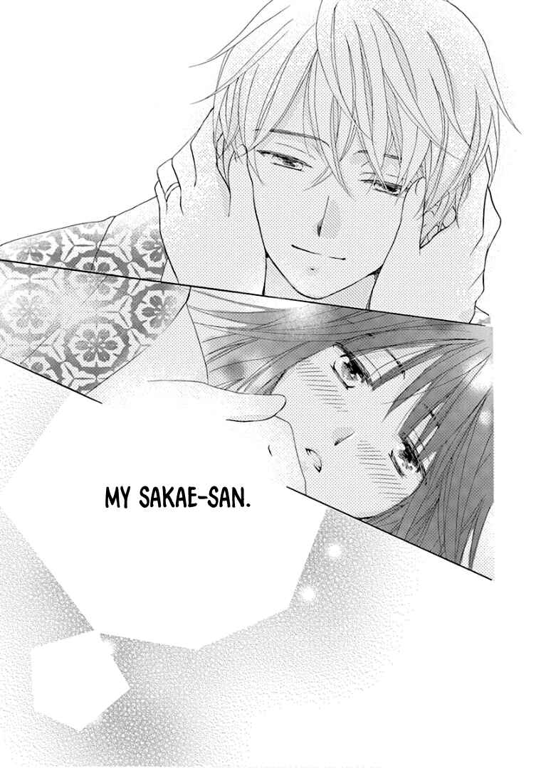 Page 37 Chapter 36 Teppeki Honeymoon