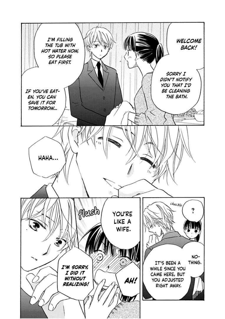 Page 13 Chapter 16 Teppeki Honeymoon