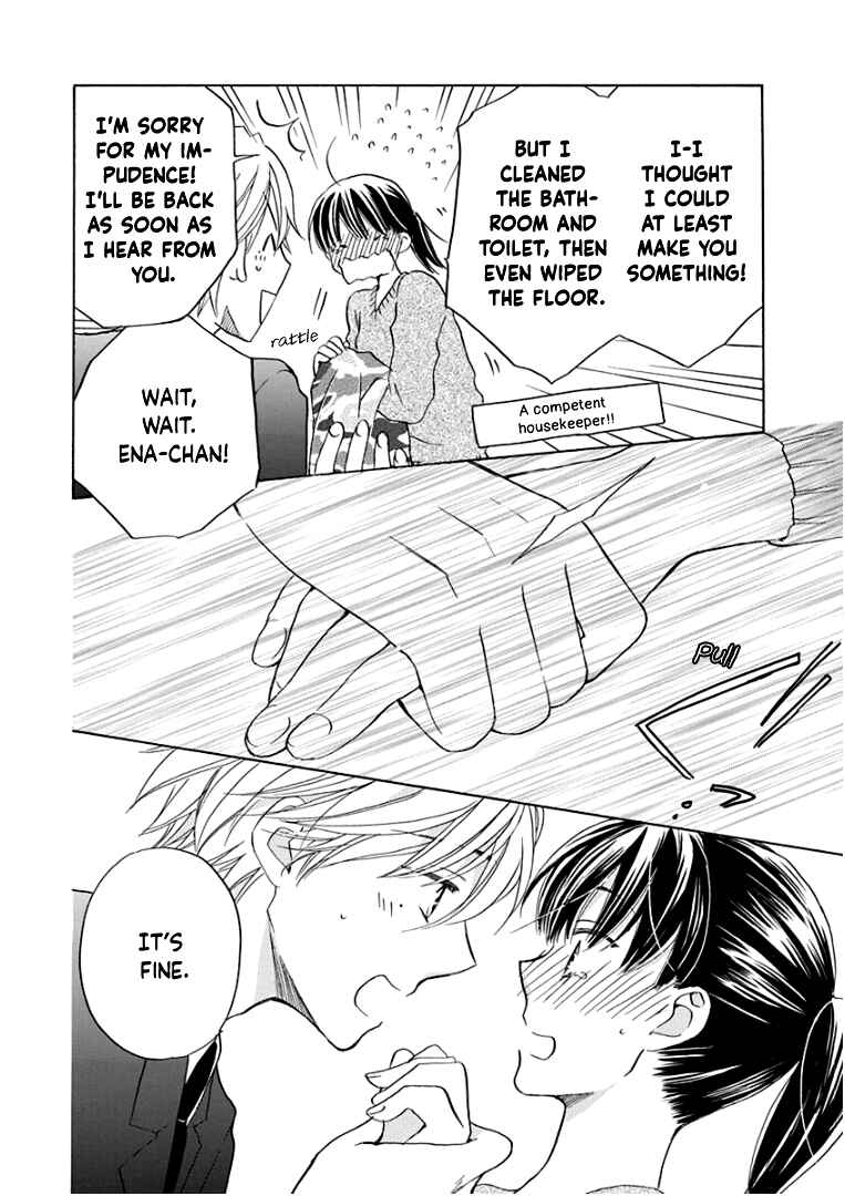 Page 14 Chapter 16 Teppeki Honeymoon