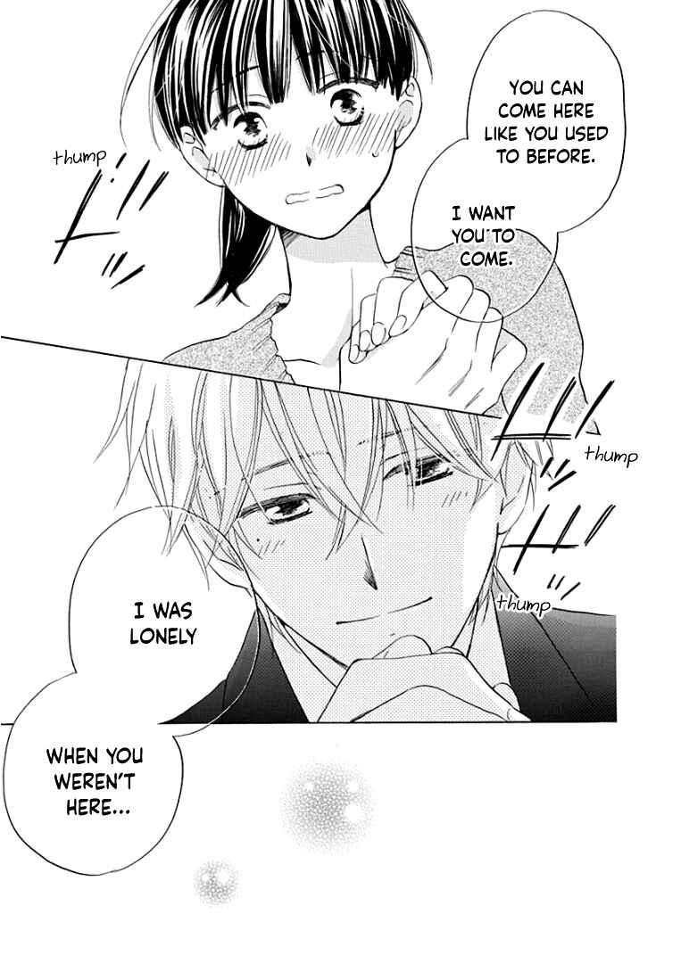 Page 15 Chapter 16 Teppeki Honeymoon