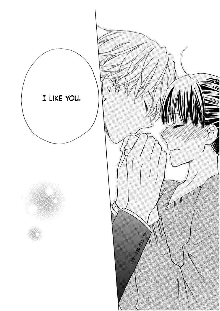 Page 16 Chapter 16 Teppeki Honeymoon