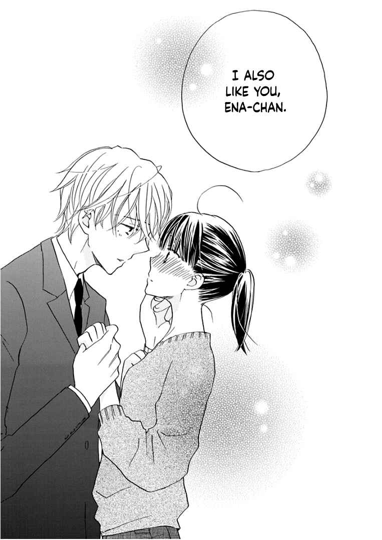 Page 17 Chapter 16 Teppeki Honeymoon