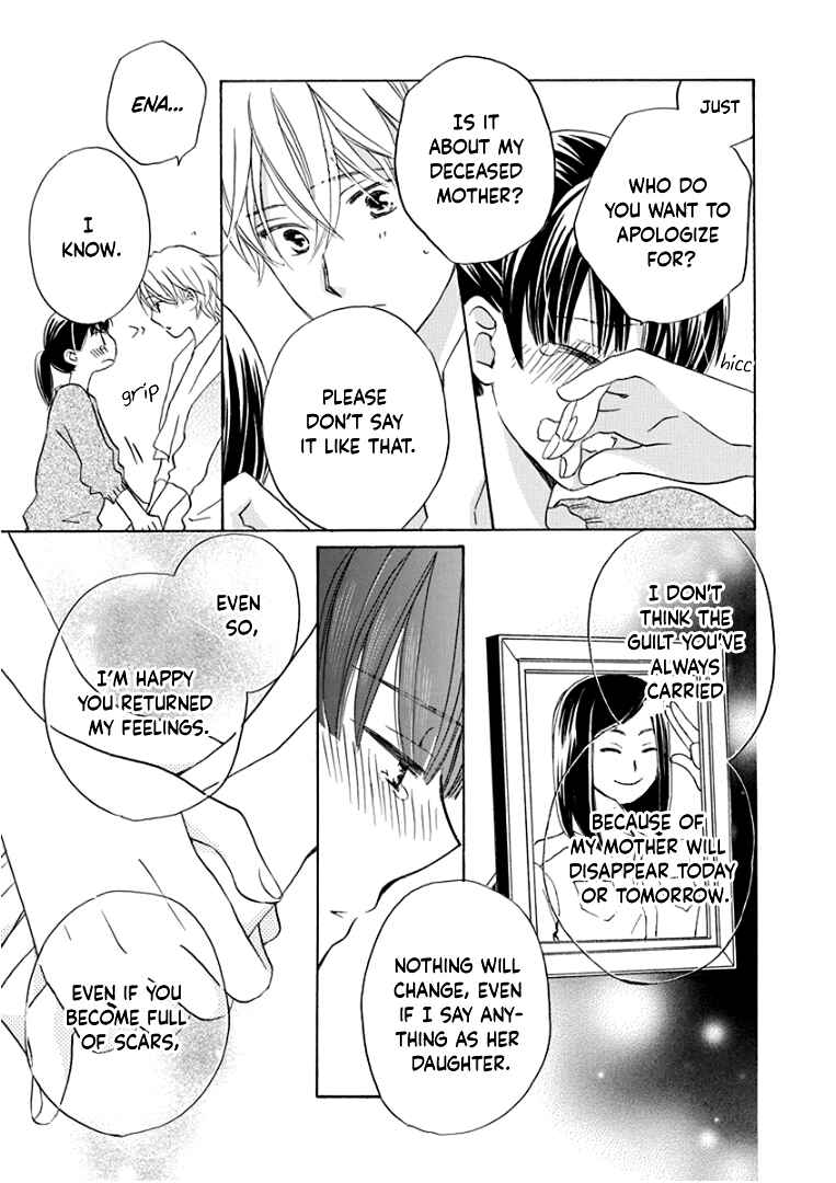 Page 23 Chapter 16 Teppeki Honeymoon