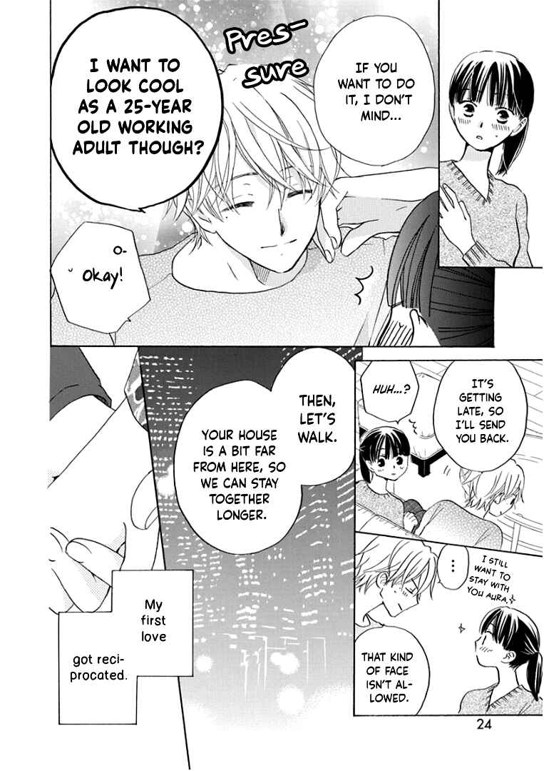 Page 28 Chapter 16 Teppeki Honeymoon
