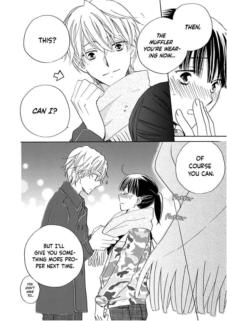 Page 30 Chapter 16 Teppeki Honeymoon