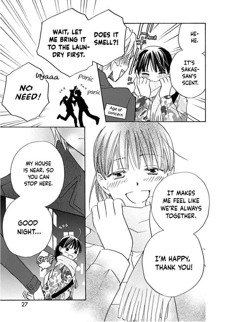 Page 31 Chapter 16 Teppeki Honeymoon