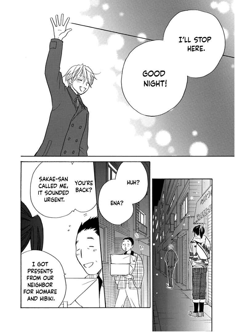 Page 34 Chapter 16 Teppeki Honeymoon