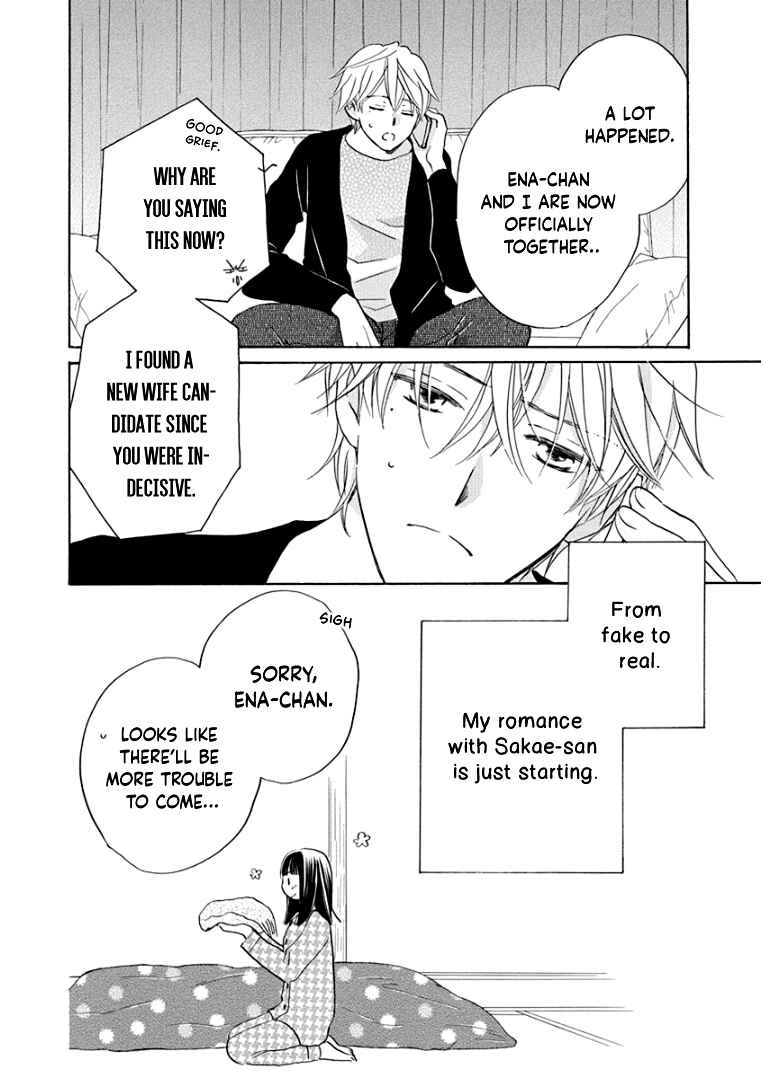 Page 36 Chapter 16 Teppeki Honeymoon