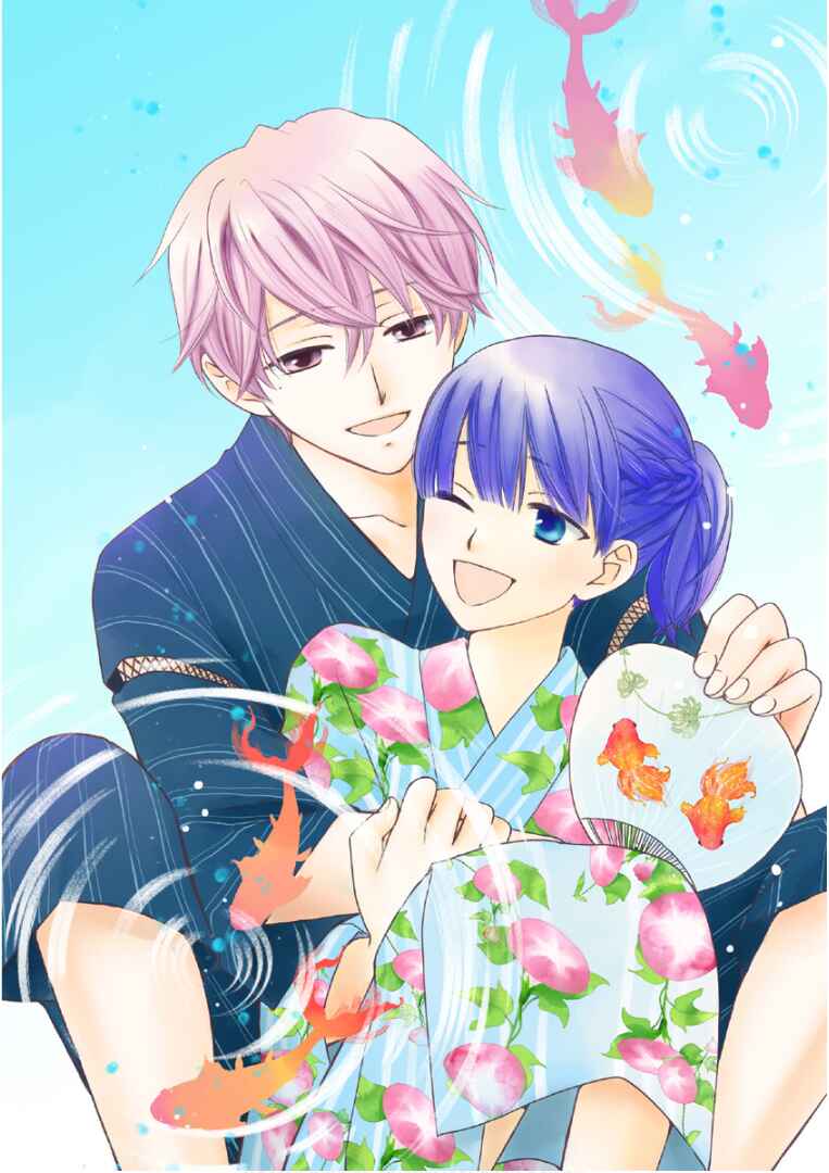 Page 6 Chapter 16 Teppeki Honeymoon