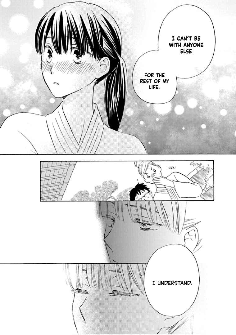 Page 24 Chapter 34 Teppeki Honeymoon