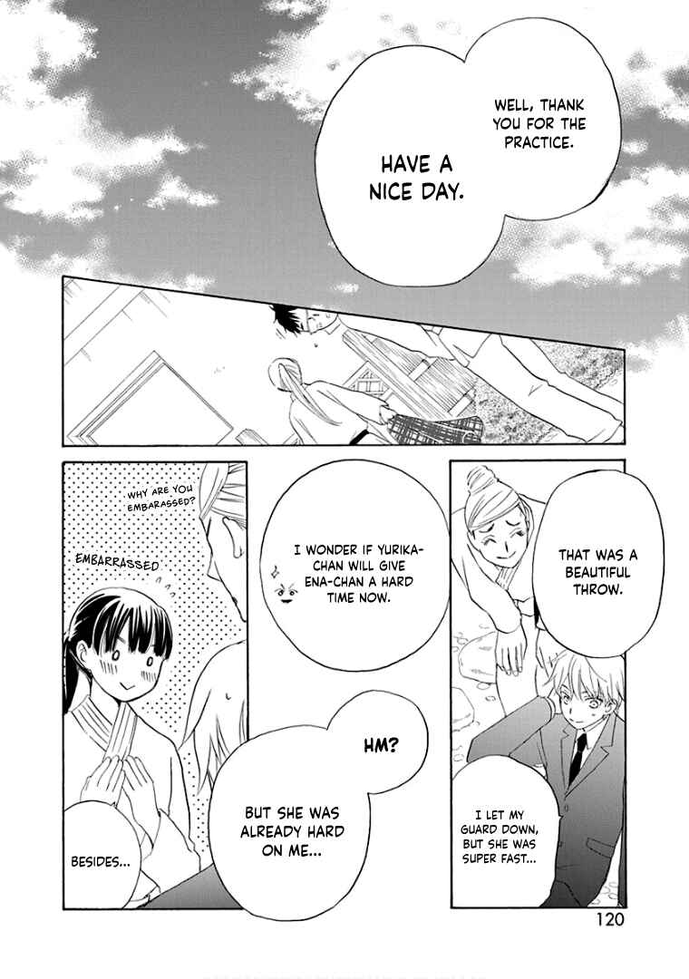 Page 27 Chapter 34 Teppeki Honeymoon
