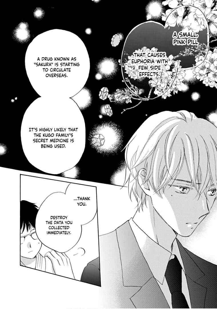 Page 31 Chapter 34 Teppeki Honeymoon