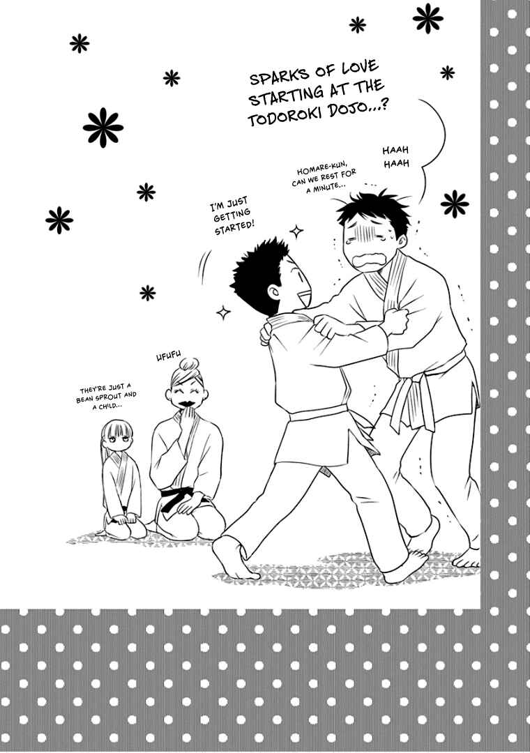 Page 33 Chapter 34 Teppeki Honeymoon
