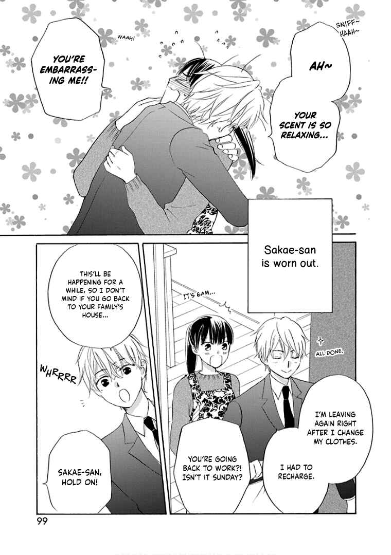 Page 6 Chapter 34 Teppeki Honeymoon
