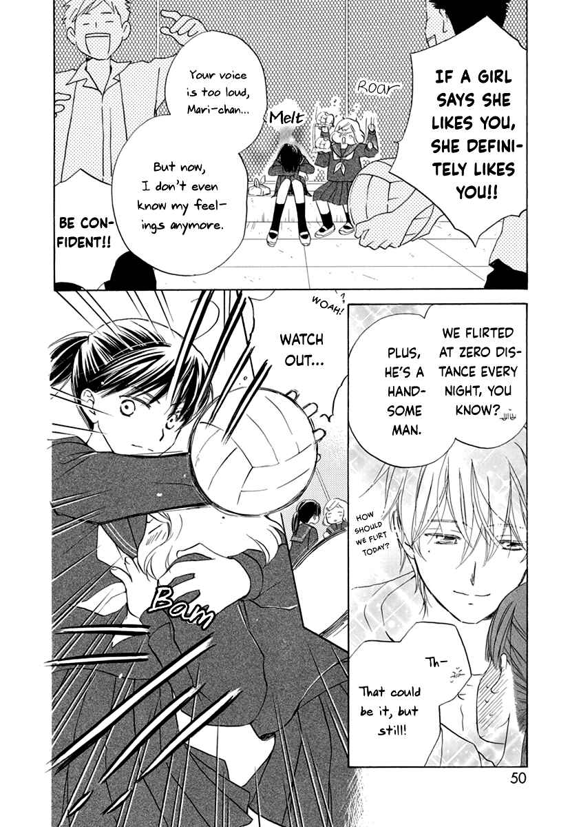 Page 15 Chapter 7 Teppeki Honeymoon