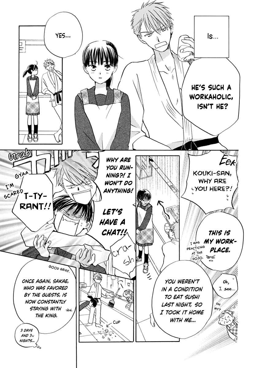 Page 22 Chapter 7 Teppeki Honeymoon