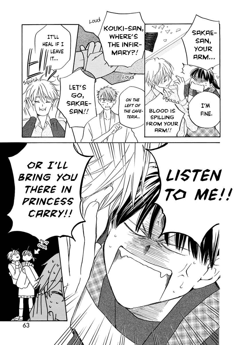 Page 28 Chapter 7 Teppeki Honeymoon