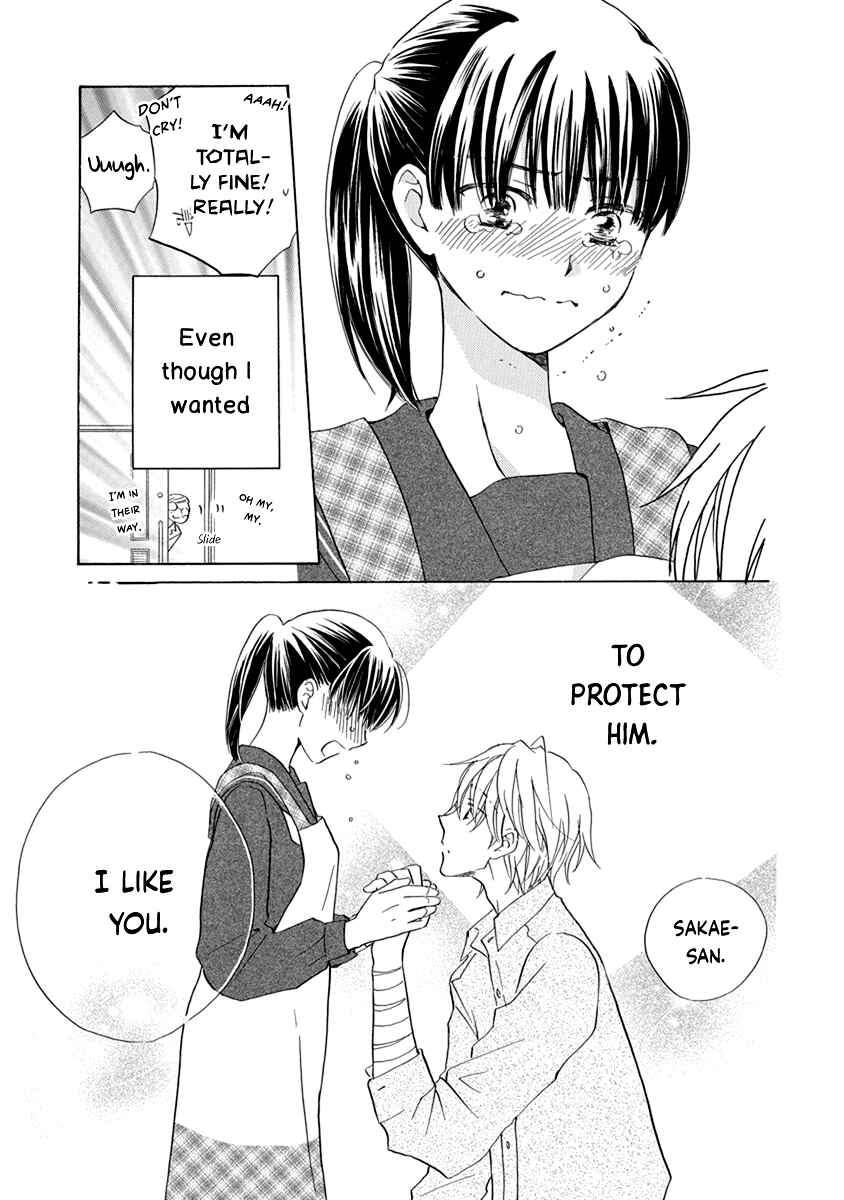 Page 30 Chapter 7 Teppeki Honeymoon