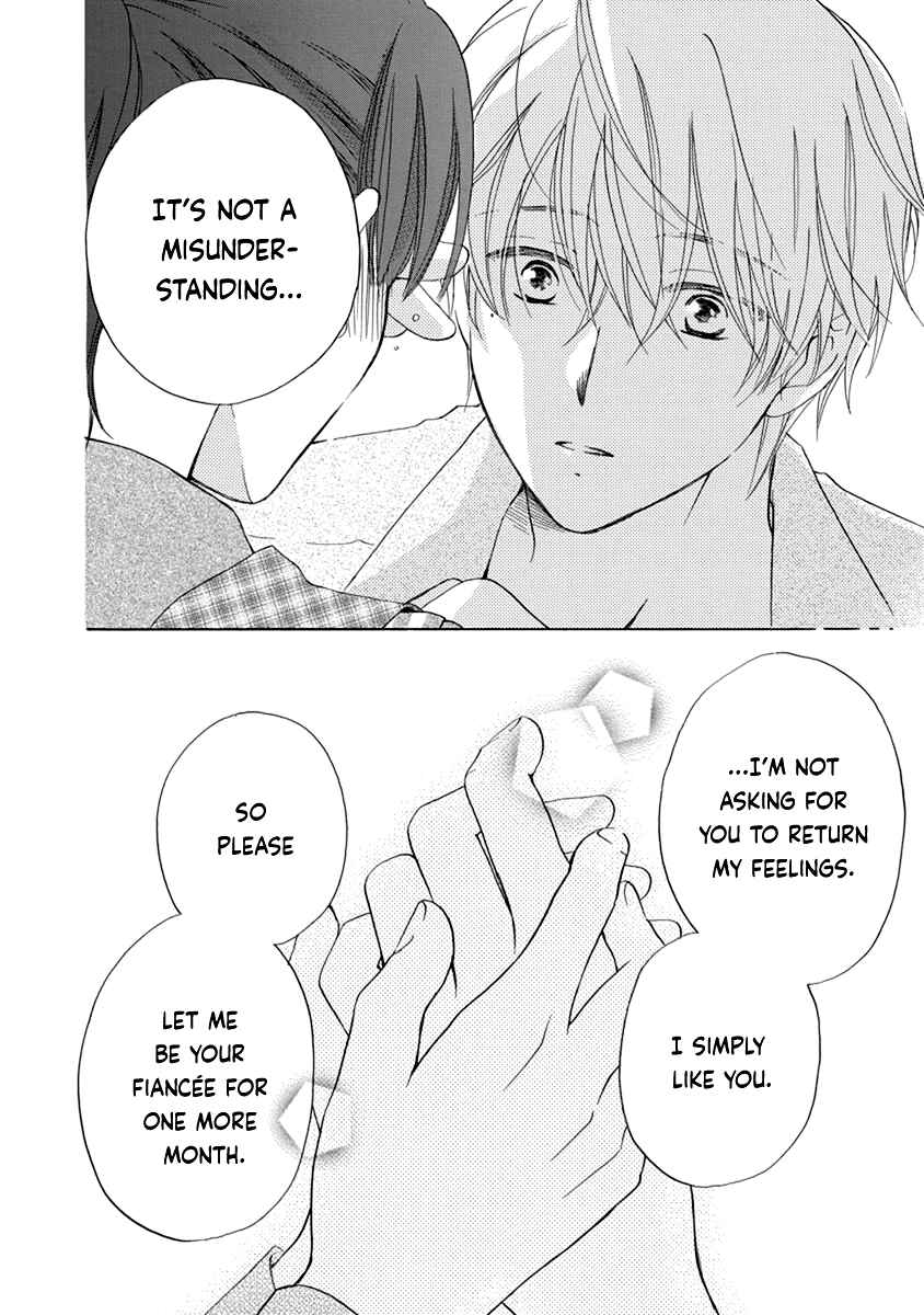 Page 31 Chapter 7 Teppeki Honeymoon