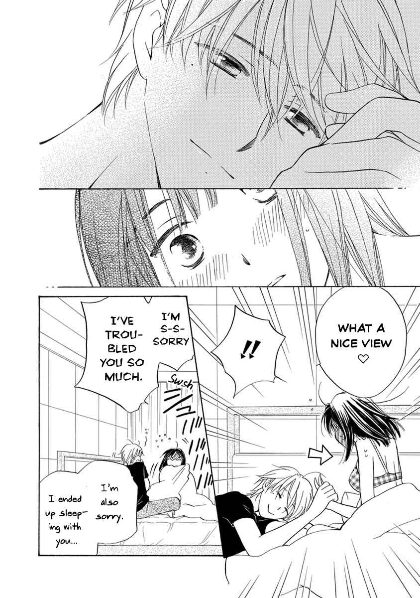 Page 9 Chapter 7 Teppeki Honeymoon